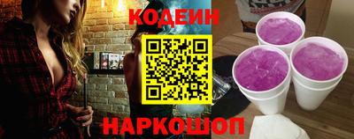 кокаин колумбия Будённовск