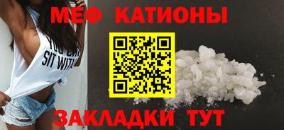 кокаин колумбия Будённовск