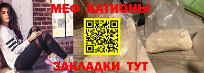 кокаин колумбия Будённовск
