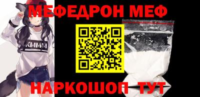 MDMA Premium VHQ Бугуруслан