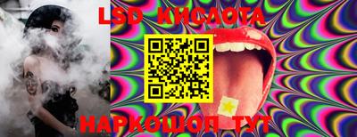 кокаин колумбия Будённовск
