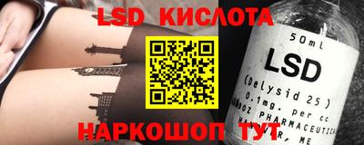 кокаин колумбия Будённовск