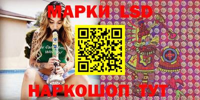 кокаин колумбия Будённовск