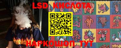 кокаин колумбия Будённовск