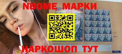 MDMA Premium VHQ Бугуруслан
