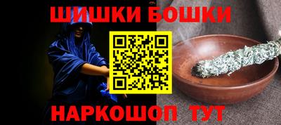 MDMA Premium VHQ Бугуруслан