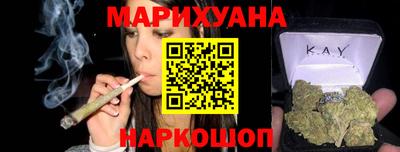 MDMA Premium VHQ Бугуруслан