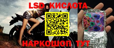 кокаин колумбия Будённовск