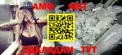 MDMA Premium VHQ Бугуруслан