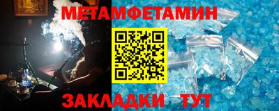 кокаин колумбия Будённовск