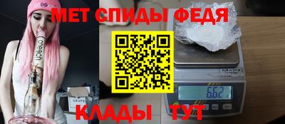 MDMA Premium VHQ Бугуруслан