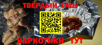 кокаин колумбия Будённовск