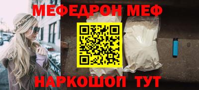 MDMA Premium VHQ Бугуруслан