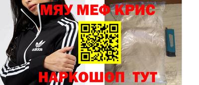 кокаин колумбия Будённовск