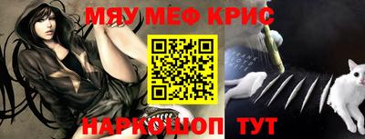 кокаин колумбия Будённовск