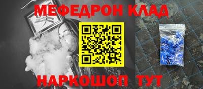 кокаин колумбия Будённовск