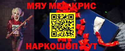 MDMA Premium VHQ Бугуруслан