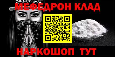 кокаин колумбия Будённовск